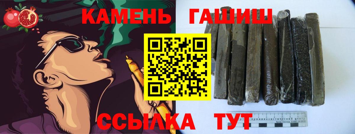  COCAIN Вологда