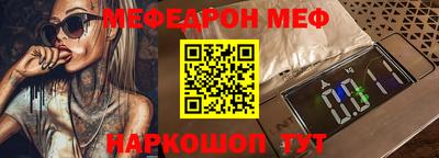 кокс Ливны