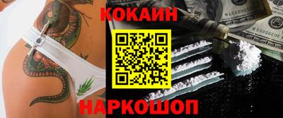 MDMA Лесосибирск