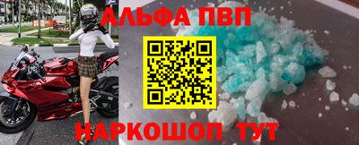 MDMA Ликино-Дулёво