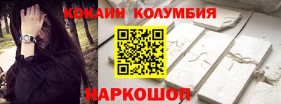 мдпв Кумертау