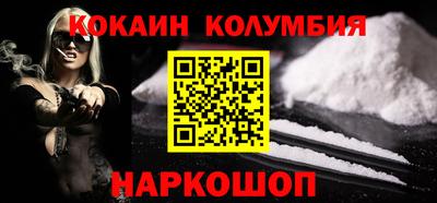 не бодяженный Кулебаки