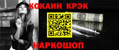 MDMA Ликино-Дулёво