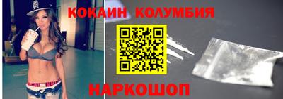 MDMA Ликино-Дулёво