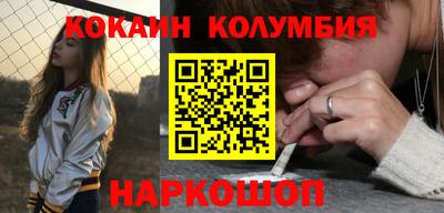 не бодяженный Кулебаки