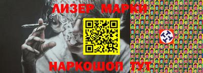 MDMA Ликино-Дулёво