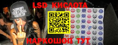 мдпв Кумертау