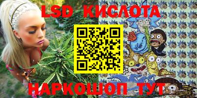 мдпв Кумертау