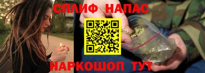 MDMA Лесосибирск