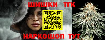 кокс Ливны