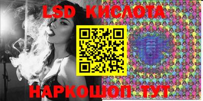 MDMA Ликино-Дулёво