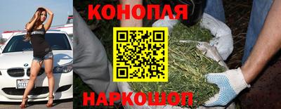 MDMA Ликино-Дулёво