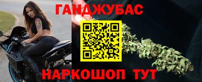 MDMA Лесосибирск