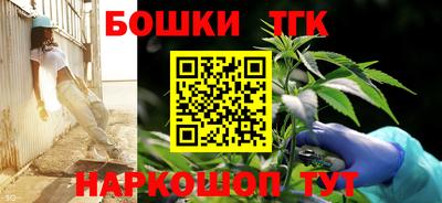 кокс Ливны