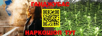 MDMA Ликино-Дулёво