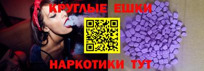 MDMA Ликино-Дулёво