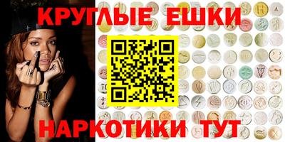 не бодяженный Кулебаки