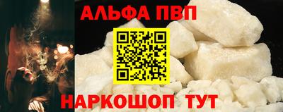 MDMA Лесосибирск