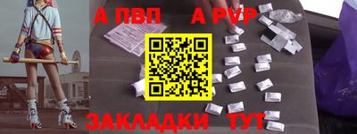 MDMA Лесосибирск