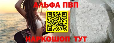 MDMA Лесосибирск