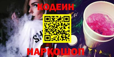 MDMA Лесосибирск