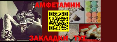MDMA Лесосибирск