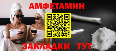 MDMA Лесосибирск