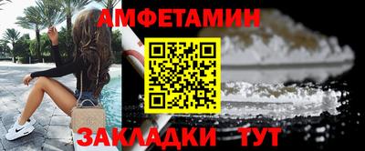 MDMA Ликино-Дулёво