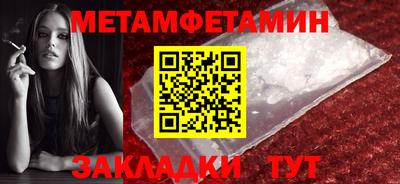 MDMA Лесосибирск