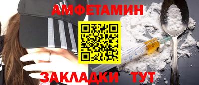 не бодяженный Кулебаки