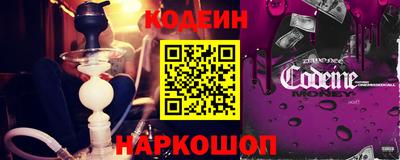кокс Ливны
