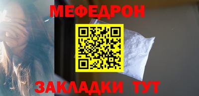 кокс Ливны