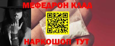 мдпв Кумертау