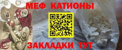 не бодяженный Кулебаки